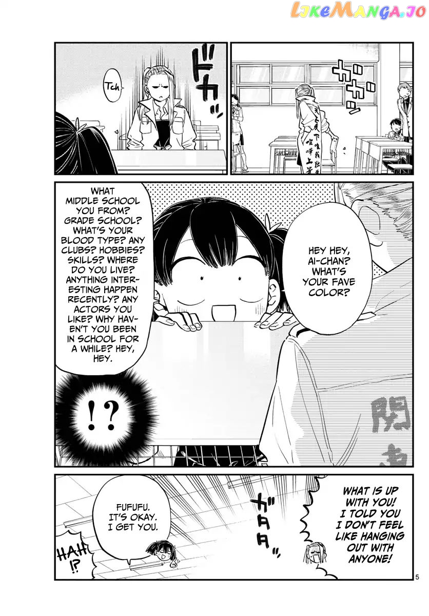 Komi Can